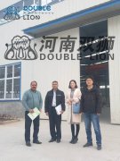 巴基斯坦客戶來(lái)訪